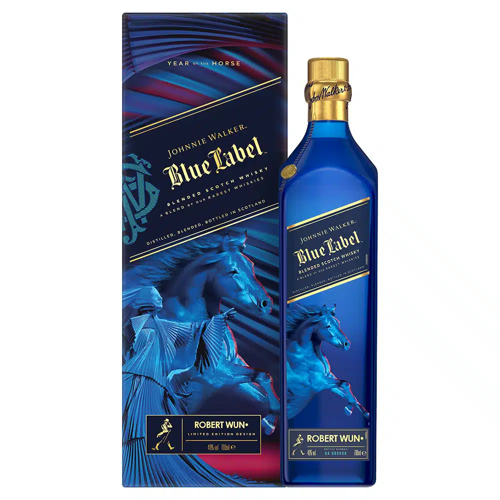 Year of the Horse 0.7L