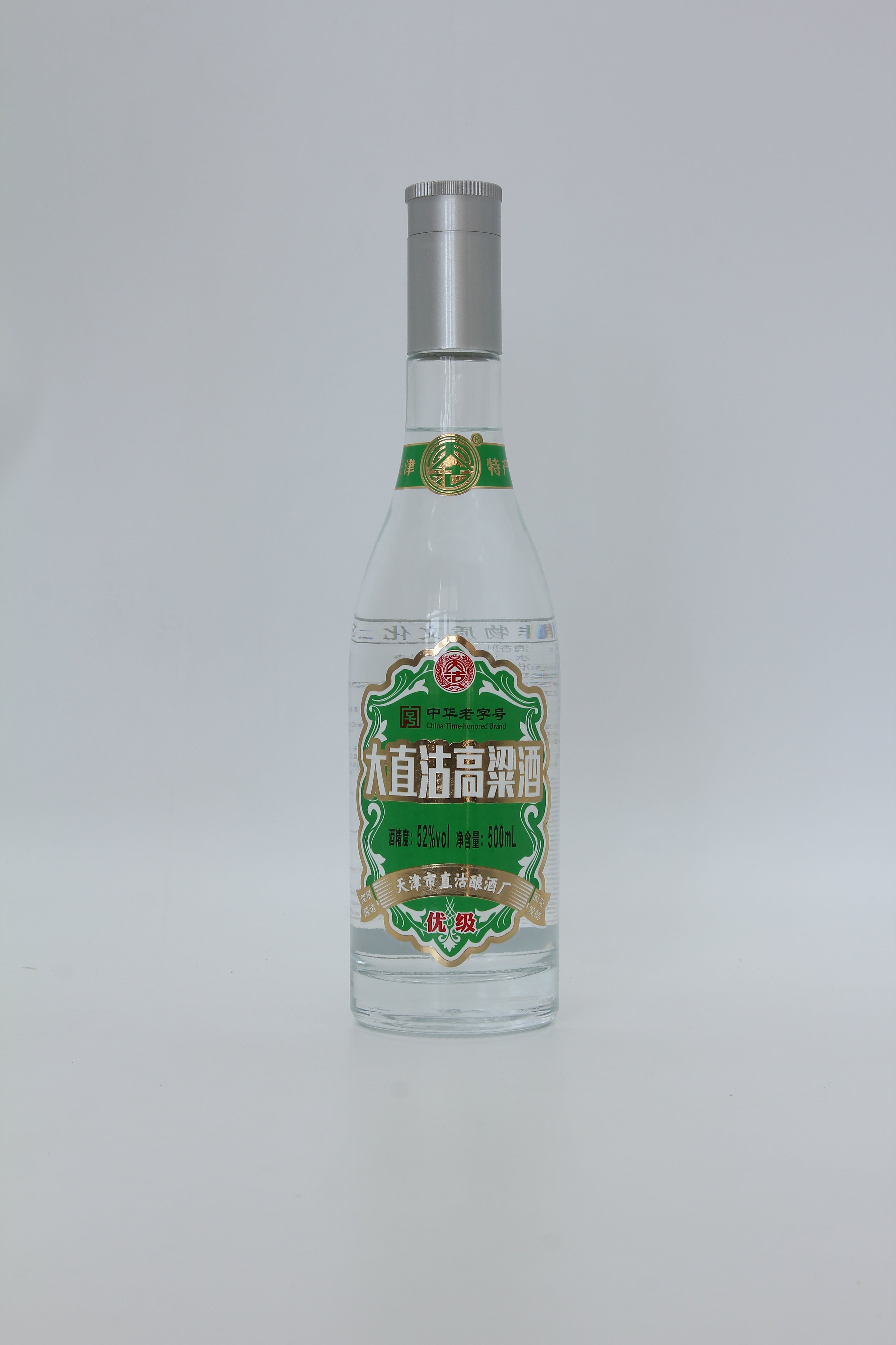 Dazhigu Gaoliang Liquor