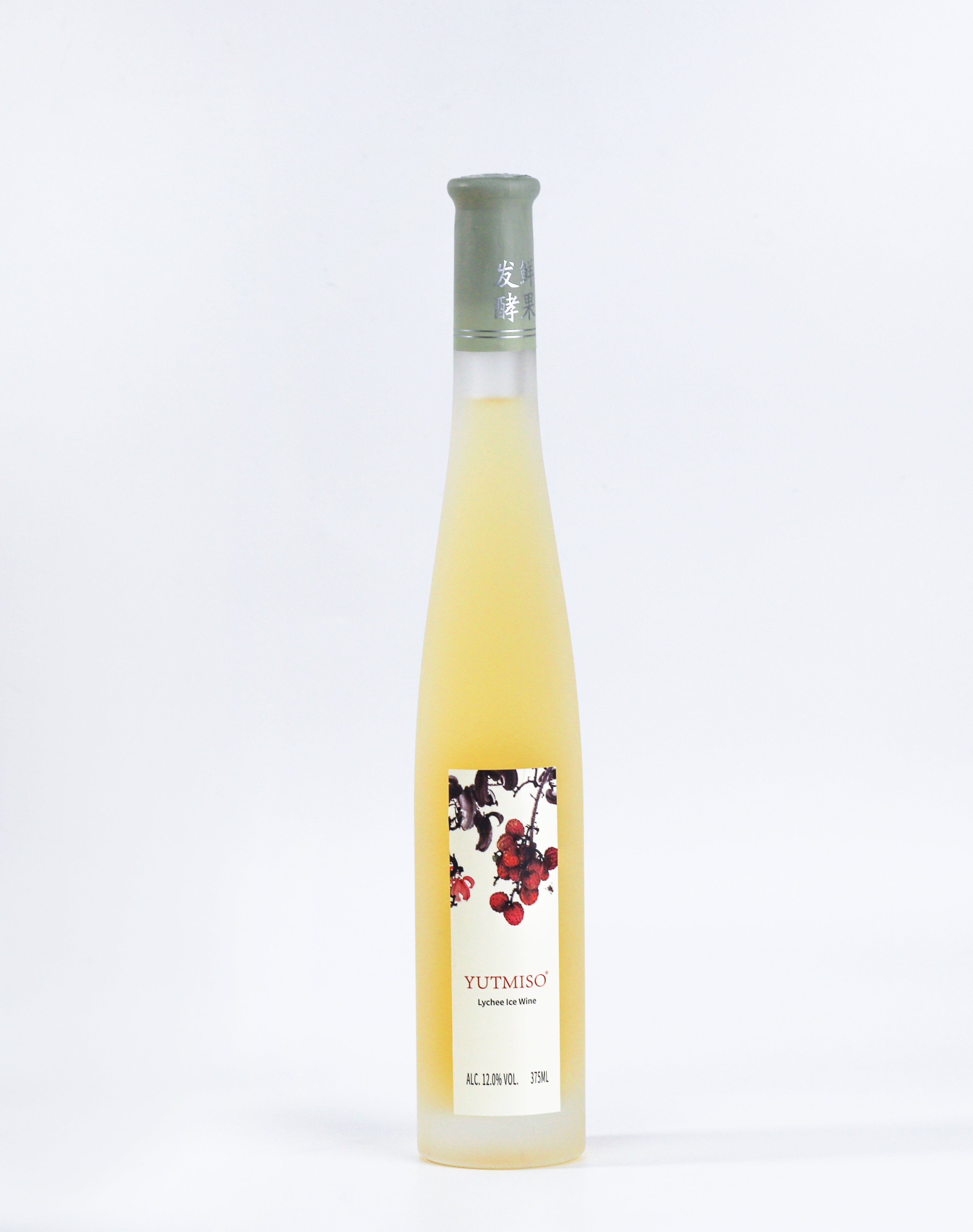Yutmiso Lychee ice wine